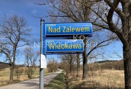 Działka inna Miszkowice, ul. Dębowa