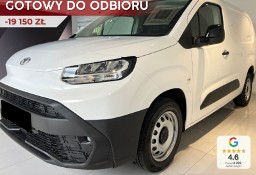 Toyota Proace Long Active 1.5 diesel Long Active 1.5 diesel 100KM | Podgrzewane fo