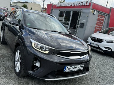 Kia Stonic Benzyna Zarejestrowany Ubezpieczony-1