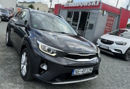 Kia Stonic Benzyna Zarejestrowany Ubezpieczony