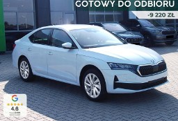 Skoda Octavia III Selection 1.5 TSI mHEV DSG Selection 1.5 TSI mHEV 115KM DSG