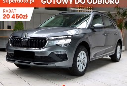 Skoda Kamiq Edition 130 1.0 TSI DSG Edition 130 1.0 TSI DSG 115KM