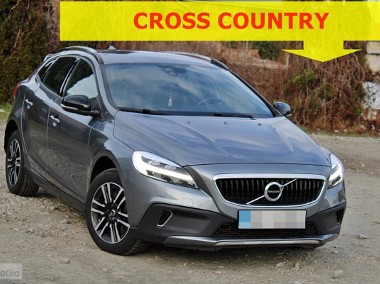 Volvo V40 Cross Country 2018 / 2.0 152KM T3 / Bezwypadkowy-1