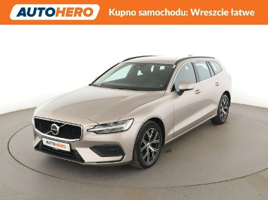 Volvo V60 II FV23 full led automat mhev grzane fotele kanapa virtual navi kamera-1