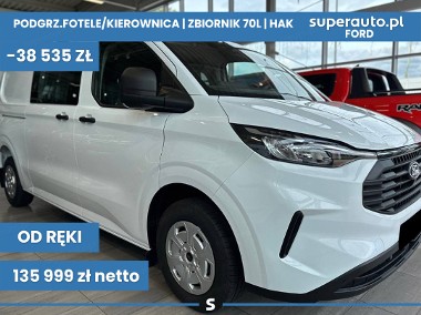Ford Transit 320 L2H1 Trend Zabudowa Brygadowa 320 L2H1 Trend Zabudowa Brygadowa 2.0-1