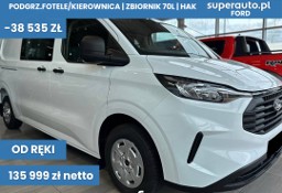 Ford Transit 320 L2H1 Trend Zabudowa Brygadowa 320 L2H1 Trend Zabudowa Brygadowa 2.0