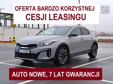1,6 T-GDI (150KM) TRIBUTE, Nowe Auto, CESJA LEASINGU ZOBACZ KONIECZNIE!-1