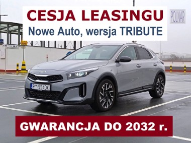 1,6 T-GDI (150KM) TRIBUTE, Nowe Auto, CESJA LEASINGU ZOBACZ KONIECZNIE!-1