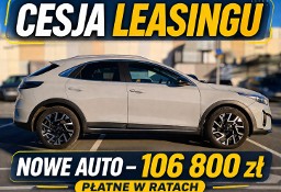 Kia Xceed 1,6 T-GDI (150KM) TRIBUTE, Nowe Auto, CESJA LEASINGU NA SUPER WARUNKACH
