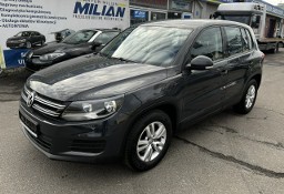 Volkswagen Tiguan II 1.4TSI DSG 150KM LIFT 2016 Automat Navi Klima Alu