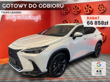 Lexus NX NX 14- 350h Prestige 2.5 Hybrid AWD NX 350h Prestige 2.5 Hybrid AWD | Reflektory-1