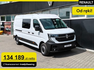 Renault Master L3H2 Zabudowa Brygadowa L3H2 Zabudowa Brygadowa 2.0 130KM-1
