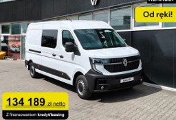 Renault Master L3H2 Zabudowa Brygadowa L3H2 Zabudowa Brygadowa 2.0 130KM