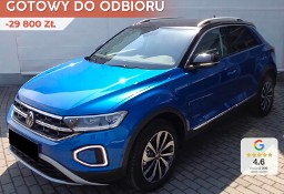 Volkswagen T-Roc Style 2.0 TDI DSG Style 2.0 TDI 150KM DSG