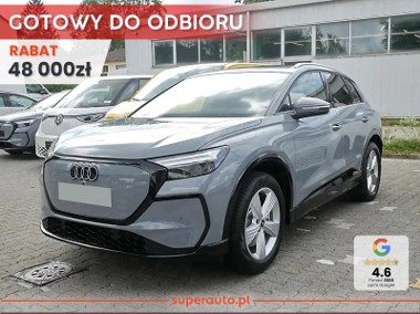 Audi e-tron e-tron e-tron (204 KM) Panoramiczny dach przesuwny-1
