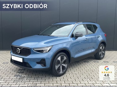 Volvo XC40 B3 Plus Dark 2.0 B3 Plus Dark (177KM) | Driver Assist-1