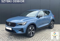 Volvo XC40 B3 Plus Dark 2.0 B3 Plus Dark (177KM) | Driver Assist