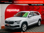 Skoda Kodiaq 2.0 TDI SCR Ambition 4x4 DSG 2.0 TDI SCR Ambition 4x4 DSG 150KM