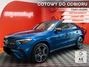 Mercedes-Benz Klasa GLC Coupe 220 d 4-Matic AMG Line Coupe 220 d 4M Pakiet AMG Premium + Night-1