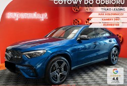 Mercedes-Benz Klasa GLC Coupe 220 d 4-Matic AMG Line Coupe 220 d 4M Pakiet AMG Premium + Night