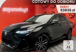 Lexus NX NX 14- 350h Omotenashi 2.5 Hybrid AWD NX 350h Omotenashi 2.5 Hybrid AWD | Hak