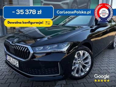 Skoda Superb III-1