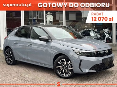 Opel Corsa F GS 1.2 T mHEV eDCT GS 1.2 T mHEV eDCT 110KM / Pakiet Zimowy Plus-1