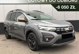 Dacia Jogger Extreme+ LPG 1.0 TCe 7os. Extreme+ 7os. 1.0 TCe 110KM