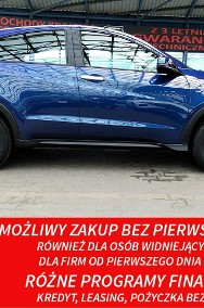 Honda HR-V II NAVI+2XKLIMATRONIC+PODGRZEW. FOTELE GWARANCJA Iwł Kraj Bezwypadkowy-2