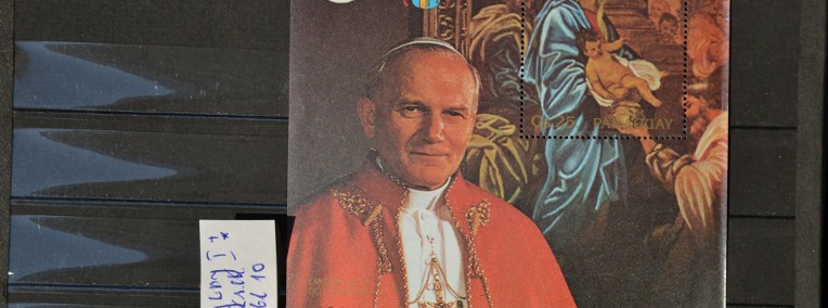 Papież Jan Paweł II. Paragwaj I ** Wg Ks. Chrostowskiego poz. 44 bl 10-1