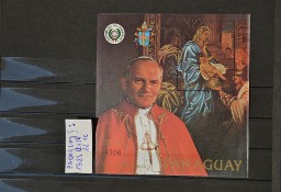 Papież Jan Paweł II. Paragwaj I ** Wg Ks. Chrostowskiego poz. 44 bl 10