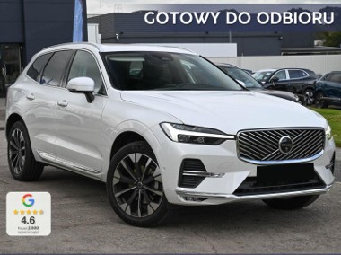 Volvo XC60 II B5 AWD Ultra Bright 2.0 B5 AWD Ultra Bright (250 KM) System audio Bowers-1