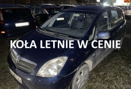 Toyota Corolla Verso II Niezawodna benzyna, OC do września, drugie koła, klimatronik, hak,