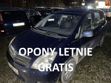 Toyota Corolla Verso II Niezawodna benzyna, OC do września, drugie opony, klimatronik, hak,-1