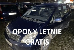 Toyota Corolla Verso II Niezawodna benzyna, OC do września, drugie opony, klimatronik, hak,