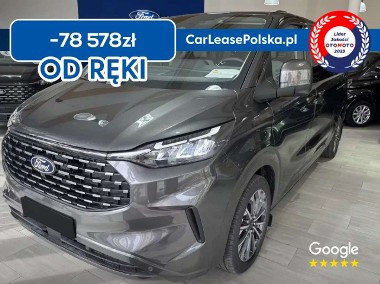 Ford Tourneo-1