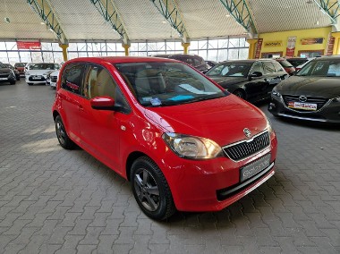 Skoda Citigo Citigo ZOBACZ OPIS !! W PODANEJ CENIE ROCZNA GWARANCJA !!-1