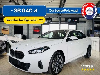 BMW SERIA 2-1