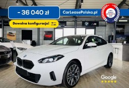 BMW SERIA 2
