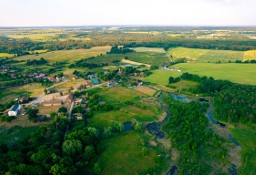 Działka rolna Trzcińsko-Zdrój