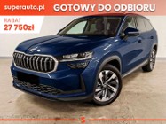 Skoda Kodiaq Drive 2.0 TSI 4x4 DSG Drive 2.0 TSI 4x4 DSG 204KM