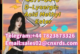 Chemical Wholesale 4579-64-0 D-Lysergic Acid Methyl Ester