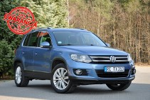 Volkswagen Tiguan I 1.4T(122KM)*Lift*Navi*Klimatronik*Alcantara*Chrom*I Wł.*Alu18"ASO VW