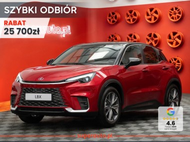 Lexus Cool 1.5 Hybrid Cool 1.5 Hybrid 136KM | Podgrzewane fotele!-1