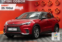 Lexus Inny Lexus Cool 1.5 Hybrid Cool 1.5 Hybrid 136KM | Podgrzewane fotele!