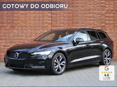 Volvo V60 II B4 B Plus Dark 2.0 B4 B Plus Dark (211KM) | System audio Bowers & Wi-1