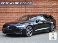 Volvo V60 II B4 B Plus Dark 2.0 B4 B Plus Dark (211KM) | System audio Bowers &amp; Wi