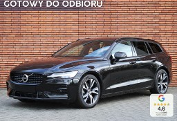 Volvo V60 II B4 B Plus Dark 2.0 B4 B Plus Dark (211KM) | System audio Bowers &amp; Wi