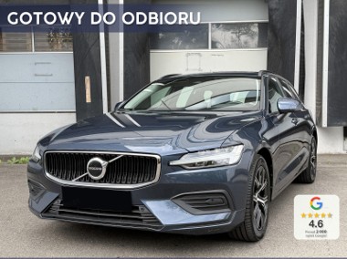 Volvo V60 II B4 Core B4 Core 2.0 (197 KM)| Podgrzewana szyba przednia-1