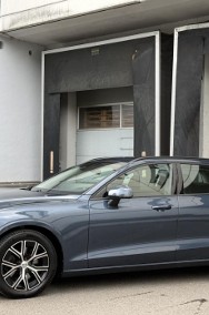 Volvo V60 II B4 Core B4 Core 2.0 (197 KM)| Podgrzewana szyba przednia-2
